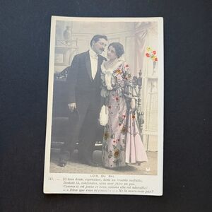 10/$25 Vintage Blank Romantic Belle Époque RPPC "Far from the Ball" Postcard